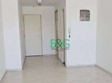 Comercial · 30m² · 1 Vaga · Sala, 30 m² - venda por R$ 280.000,00 ou aluguel por R$ 1.849,00/mês - Bela Vist