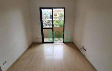 Apartamento · 68m² · 3 Quartos · 2 Vagas · Apartamento para alugar, 68 m² por R$ 4.038,18/mês - Cidade Mãe do Céu - São Paulo/SP