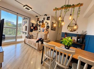 4212463b706680f034fa50493109a13f8fc9719c · Apartamento com 2 dormitórios para alugar, 62 m² por R$ 3.486,79/mês - Vila Sônia - São Paulo/SP