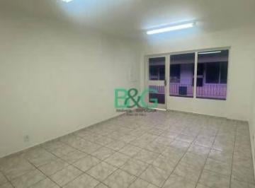 Comercial · 30m² · Sala para alugar, 30 m² por R$ 1.839,49/mês - Santo Amaro - São Paulo/SP