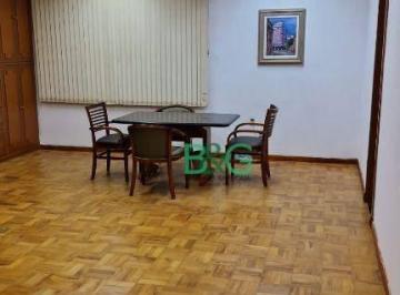 Comercial · 57m² · Sala à venda, 57 m² por R$ 260.000,00 - Sé - São Paulo/SP