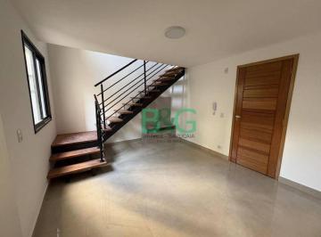 Photo 1 · Apartamento Duplex para alugar, 47 m² por R$ 3.680,00/mês - Santana - São Paulo/SP