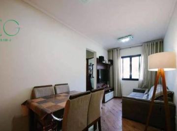 Apartamento · 48m² · 2 Quartos · 1 Vaga · Apartamento à venda, 48 m² por R$ 266.000,00 - Vila Araguaia - São Paulo/SP