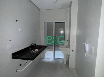 Photo 1 · Apartamento Garden à venda, 35 m² por R$ 250.000,00 - Vila Ivone - São Paulo/SP