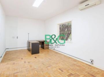 Comercial · 19m² · Sala para alugar, 19 m² por R$ 2.300,00/mês - Butantã - São Paulo/SP