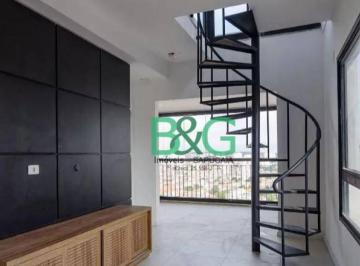 Apartamento · 81m² · 1 Quarto · 1 Vaga · Cobertura à venda, 81 m² por R$ 989.000,00 - Vila da Saúde - São Paulo/SP
