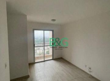 Apartamento · 48m² · 2 Quartos · 1 Vaga · Apartamento à venda, 48 m² por R$ 330.000,00 - Vila Liviero - São Paulo/SP