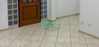 Comercial · 229m² · Sala para alugar, 229 m² por R$ 4.157,70/mês - Campos Elíseos - São Paulo/SP