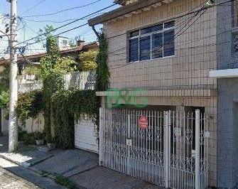 Casa · 150m² · 3 Quartos · 2 Vagas · Casa, 150 m² - venda por R$ 750.000,00 ou aluguel por R$ 4.200,00/mês - Jardim A