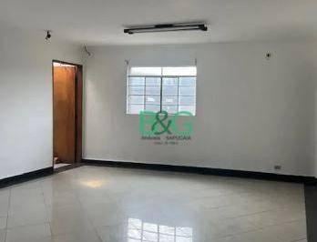 Comercial · 322m² · 10 Vagas · Galpão à venda, 322 m² por R$ 999.000,00 - Jardim Tupã - São Paulo/SP