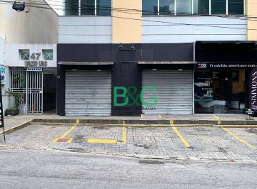Comercial · 230m² · 3 Vagas · Loja para alugar, 230 m² por R$ 19.617,00/mês - Portal do Morumbi - São Paulo/SP