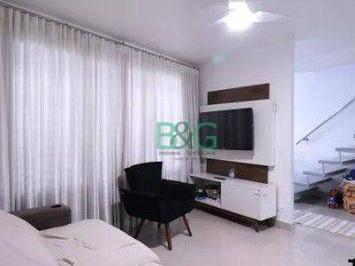 Casa · 105m² · 2 Quartos · 2 Vagas · Sobrado à venda, 105 m² por R$ 699.000,00 - Bom Retiro - São Paulo/SP