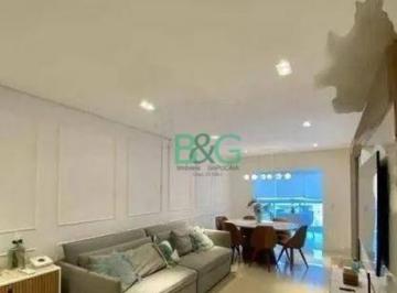 Apartamento · 98m² · 3 Quartos · 2 Vagas · Cobertura à venda, 98 m² por R$ 799.000,00 - Nova Petrópolis - São Bernardo do C