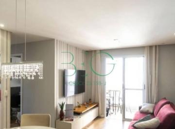 Photo 1 · Apartamento à venda, 72 m² por R$ 749.000,00 - Tatuapé - São Paulo/SP
