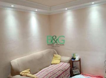 Apartamento · 62m² · 3 Quartos · 1 Vaga · Apartamento à venda, 62 m² por R$ 328.900,00 - Jardim Castelo - São Paulo/SP