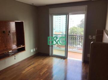 Apartamento · 218m² · 3 Quartos · 5 Vagas · Apartamento, 218 m² - venda por R$ 3.250.000,00 ou aluguel por R$ 21.832,00/mês