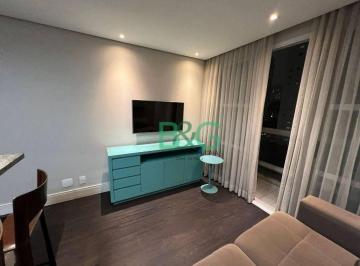 Apartamento · 50m² · 1 Quarto · 1 Vaga · Loft à venda, 50 m² por R$ 650.000,00 - Moema - São Paulo/SP