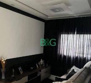 Apartamento · 73m² · 3 Quartos · 2 Vagas · Apartamento à venda, 73 m² por R$ 888.900,00 - Vila Penteado - São Paulo/SP