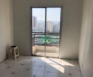 Apartamento · 81m² · 3 Quartos · 1 Vaga · Apartamento à venda, 81 m² por R$ 478.900,00 - Vila Progresso - Guarulhos/SP