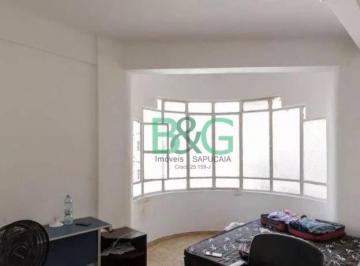 Apartamento · 30m² · 1 Quarto · Studio à venda, 30 m² por R$ 199.000,00 - Santa Efigênia - São Paulo/SP