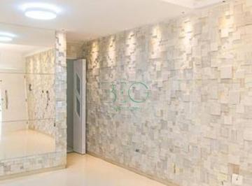 Photo 1 · Sobrado à venda, 83 m² por R$ 549.000,00 - Vila Ema - São Paulo/SP