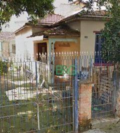 Terreno · 200m² · Terreno à venda, 200 m² por R$ 850.000,00 - Cursino - São Paulo/SP