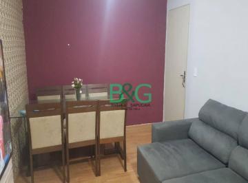 Apartamento · 54m² · 2 Quartos · 1 Vaga · Apartamento à venda, 54 m² por R$ 240.000,00 - Jardim Caiapia - Cotia/SP