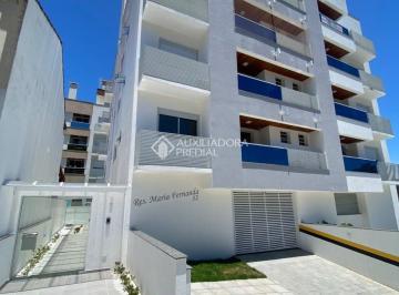 Apartamento · 59m² · 2 Quartos · 1 Vaga · Apartamento 2 quarto(s), no bairro Itacorubi