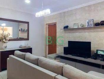 Casa · 160m² · 2 Quartos · 2 Vagas · Casa à venda, 160 m² por R$ 849.000,00 - Vila Ema - São Paulo/SP