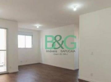 Apartamento · 65m² · 2 Quartos · 1 Vaga · Apartamento à venda, 65 m² por R$ 509.000,00 - Catumbi - São Paulo/SP