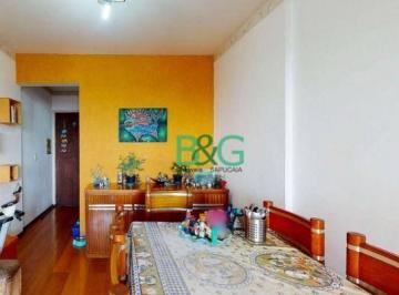 Apartamento · 75m² · 3 Quartos · 2 Vagas · Apartamento à venda, 75 m² por R$ 540.000,00 - Vila Moinho Velho - São Paulo/SP