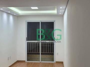 Apartamento · 55m² · 2 Quartos · 1 Vaga · Apartamento à venda, 55 m² por R$ 225.000,00 - Guaianazes - São Paulo/SP