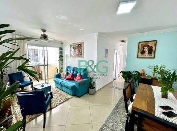 Photo 1 · Apartamento à venda, 81 m² por R$ 780.000,00 - Vila Carrão - São Paulo/SP
