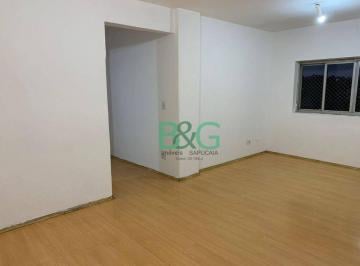Apartamento · 90m² · 3 Quartos · 1 Vaga · Apartamento para alugar, 90 m² por R$ 4.119,05/mês - Vila Leopoldina - São Paulo/SP
