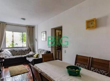 Apartamento · 80m² · 2 Quartos · Apartamento à venda, 80 m² por R$ 298.000,00 - Jardim Barbosa - Guarulhos/SP
