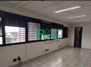 Comercial · 33m² · 1 Vaga · Conjunto, 33 m² - venda por R$ 215.000,00 ou aluguel por R$ 2.108,00/mês - Jardi
