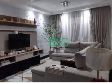 Casa · 125m² · 4 Quartos · 2 Vagas · Sobrado à venda, 125 m² por R$ 945.000,00 - Bela Vista - São Paulo/SP