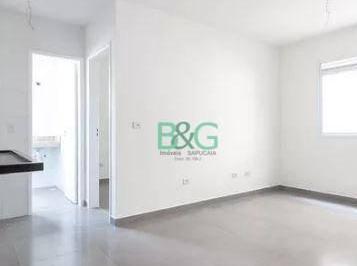 Apartamento · 31m² · 1 Quarto · Apartamento à venda, 31 m² por R$ 209.000,00 - Vila Guilherme - São Paulo/SP