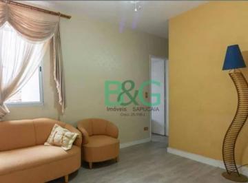 Apartamento · 51m² · 2 Quartos · 1 Vaga · Apartamento à venda, 51 m² por R$ 249.000,00 - Jardim Roberto - Osasco/SP