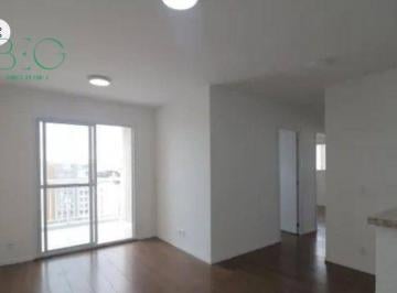 Apartamento · 67m² · 3 Quartos · 1 Vaga · Apartamento à venda, 67 m² por R$ 525.000,00 - Catumbi - São Paulo/SP