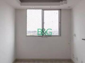 Apartamento · 52m² · 2 Quartos · 1 Vaga · Apartamento à venda, 52 m² por R$ 314.000,00 - Parque Novo Mundo - São Paulo/SP