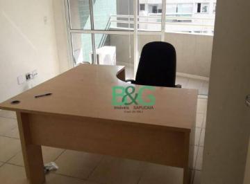 Comercial · 44m² · 1 Vaga · Conjunto, 44 m² - venda por R$ 430.000,00 ou aluguel por R$ 3.530,00/mês - Higie