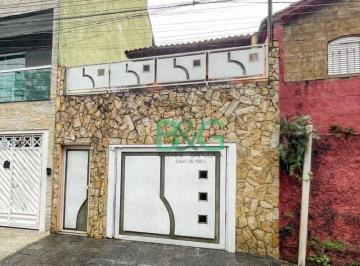 Casa · 136m² · 2 Quartos · 2 Vagas · Casa à venda, 136 m² por R$ 599.000,00 - Vila Emílio - Mauá/SP