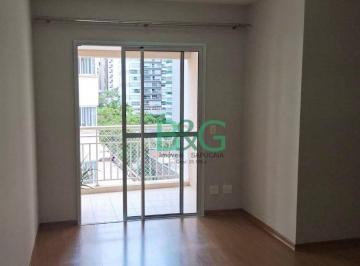 Apartamento · 66m² · 2 Quartos · 1 Vaga · Apartamento, 66 m² - venda por R$ 1.200.000,00 ou aluguel por R$ 7.106,00/mês -