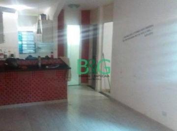 Apartamento · 47m² · 2 Quartos · 1 Vaga · Apartamento à venda, 47 m² por R$ 200.000,00 - Pimentas - Guarulhos/SP