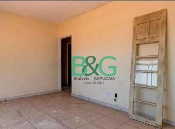 Casa · 300m² · 2 Quartos · Sobrado à venda, 300 m² por R$ 1.349.000,00 - Vila Madalena - São Paulo/SP
