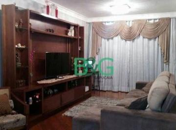 Casa · 449m² · 5 Quartos · 4 Vagas · Sobrado à venda, 449 m² por R$ 1.750.000,00 - Vila Granada - São Paulo/SP