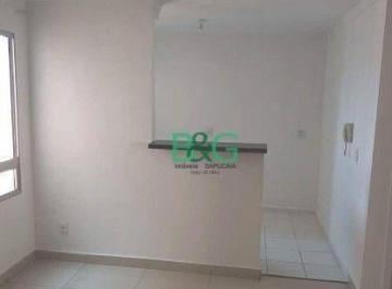 Apartamento · 42m² · 2 Quartos · 1 Vaga · Apartamento à venda, 42 m² por R$ 228.000,00 - Pimentas - Guarulhos/SP
