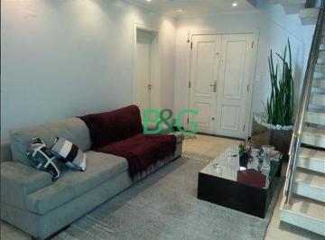Apartamento · 255m² · 4 Quartos · 4 Vagas · Cobertura à venda, 255 m² por R$ 1.800.000,00 - Vila Dom Pedro II - São Paulo/SP