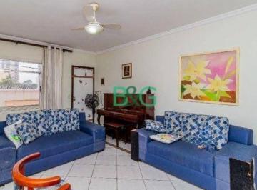 Photo 1 · Sobrado à venda, 81 m² por R$ 1.199.000,00 - Ipiranga - São Paulo/SP